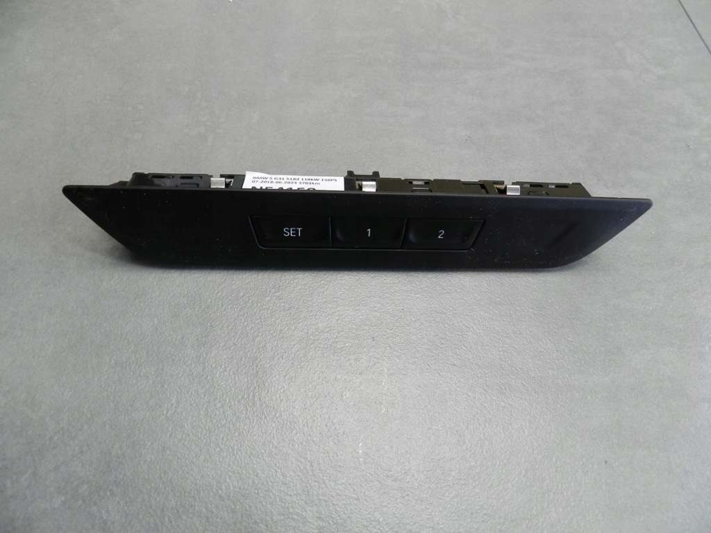 фото №1, Bmw 5 g31 панель памяти сиденье 6826746