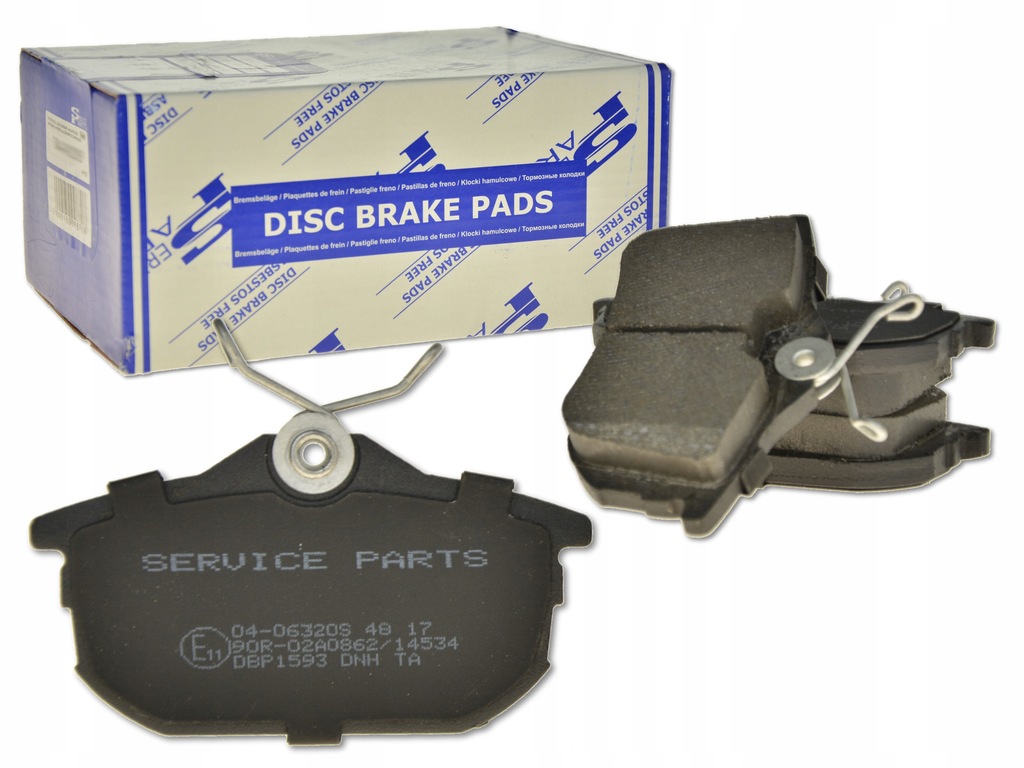 фото №1, Mitsubishi space star 98-05 тормозные колодки тормозные задняя