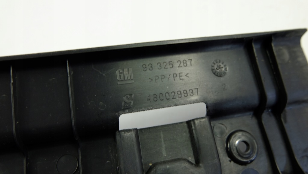 фото №8, Opel meriva a захист заднього поперечина 93325287