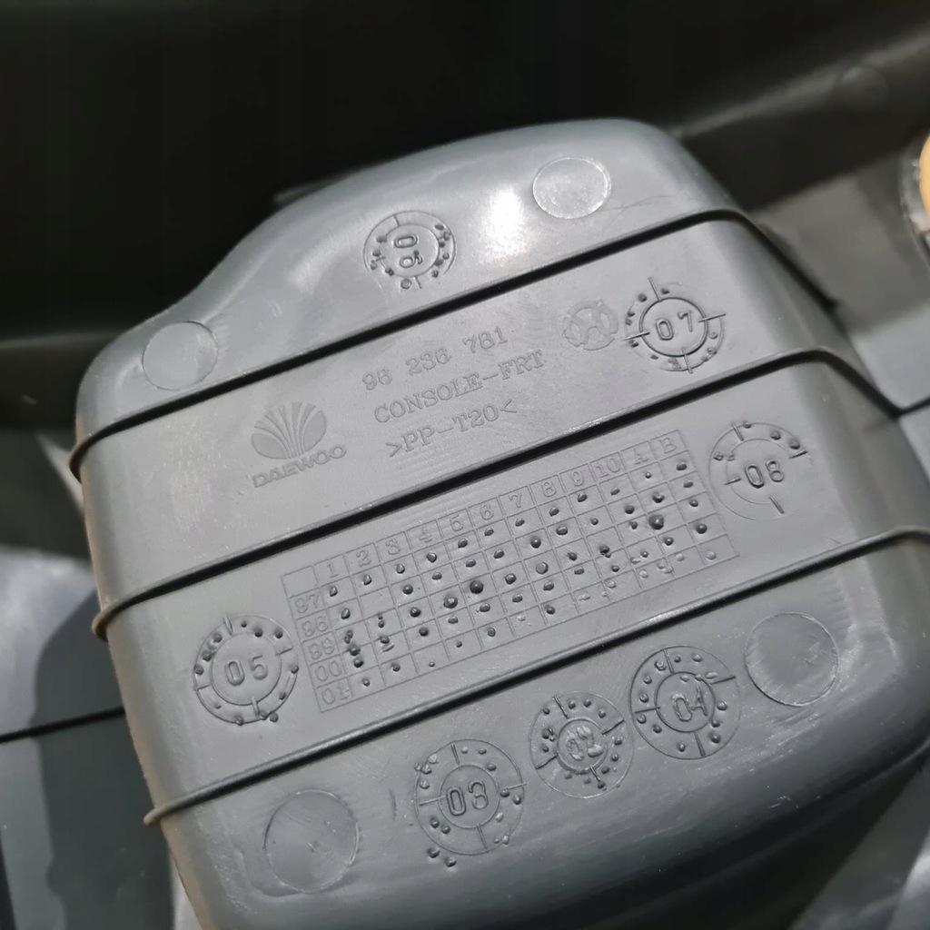 фото №7, Daewoo lanos консоль средняя туннель оригинал nowa !