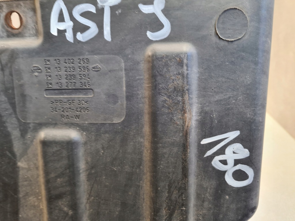 фото №10, Захист плита піддвигунна двигуна підвіска astra iv j оригінал