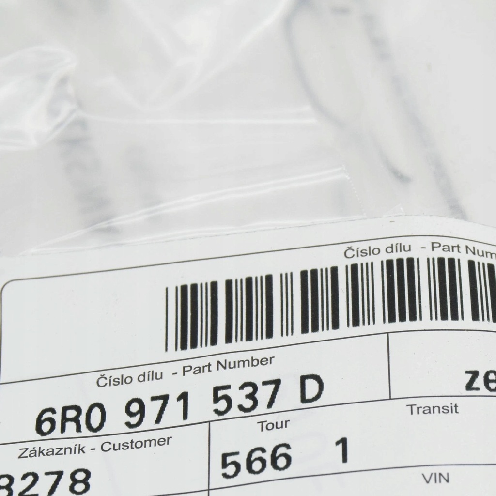 фото №8, Audi a1 8x аккумулятор earth line 365mm 6r0971537d oem