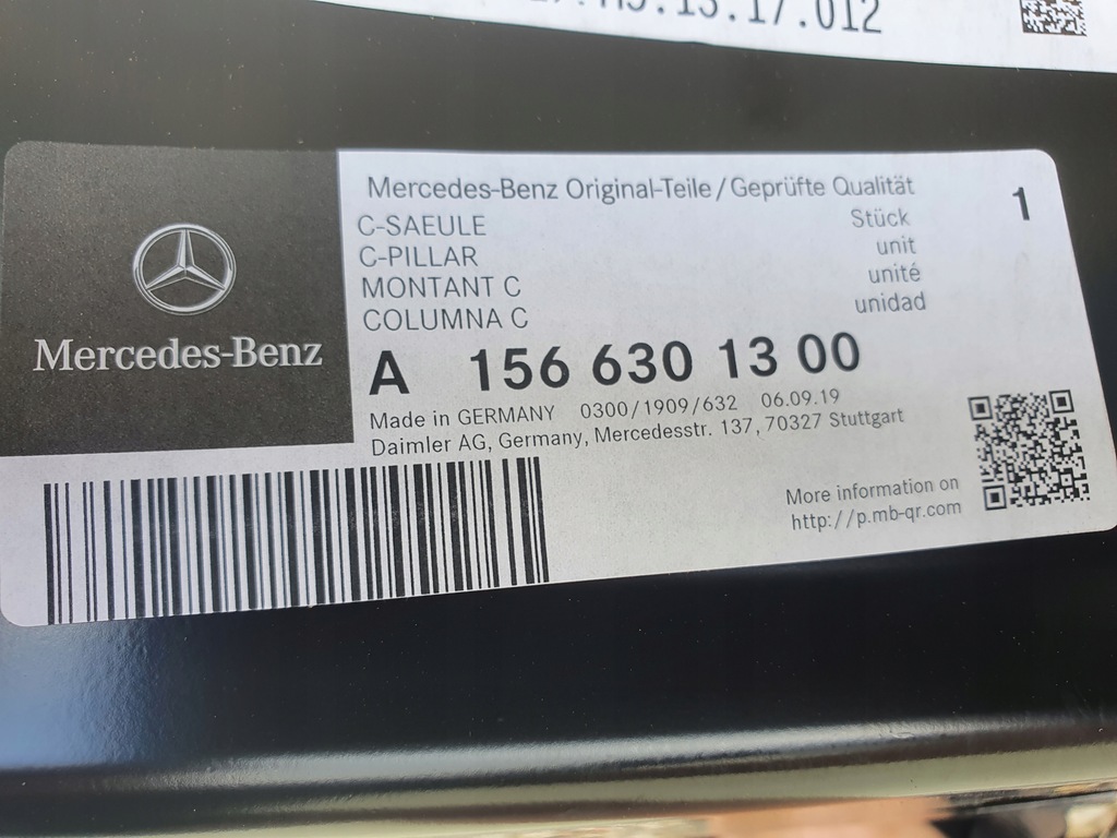 фото №13, Усилитель заднего крыла левая mercedes gla w156 x156 rok 13-19