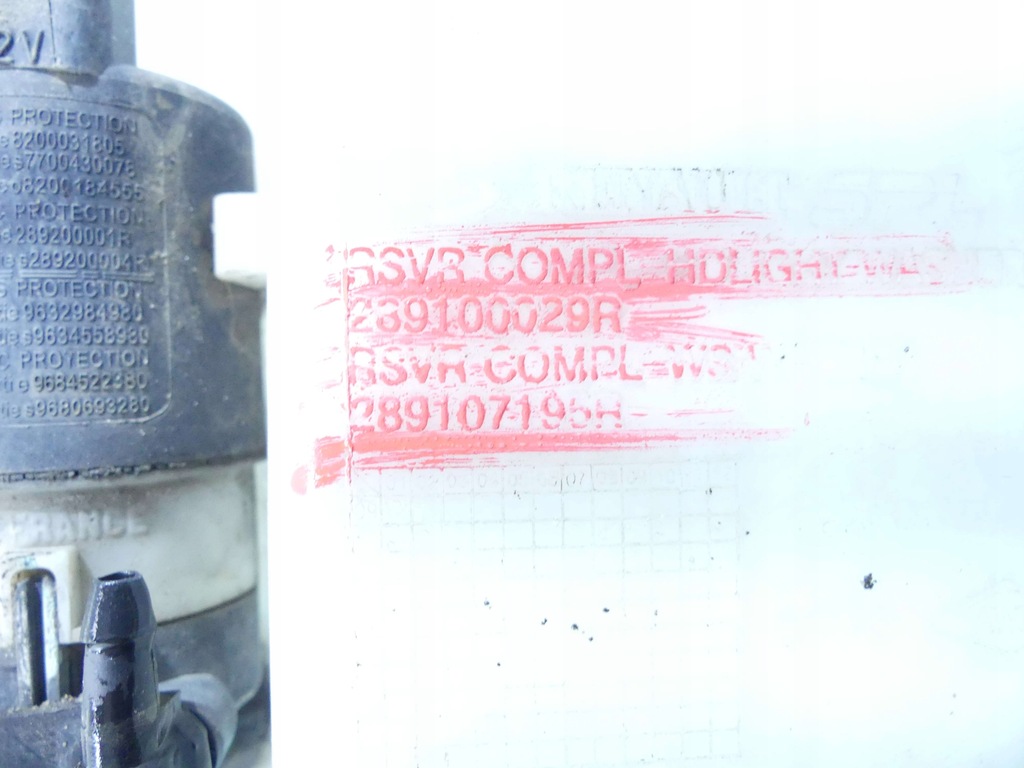 фото №7, Бачок омивача renault latitude