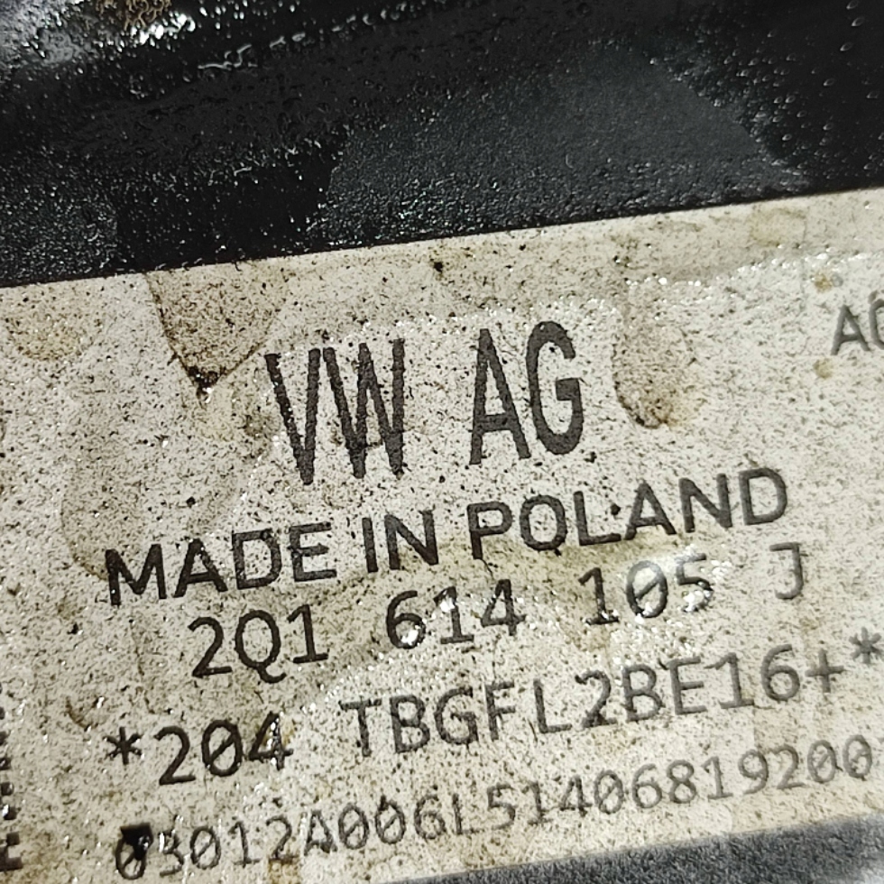 фото №6, Seat arona 2019 підсилювач гальма