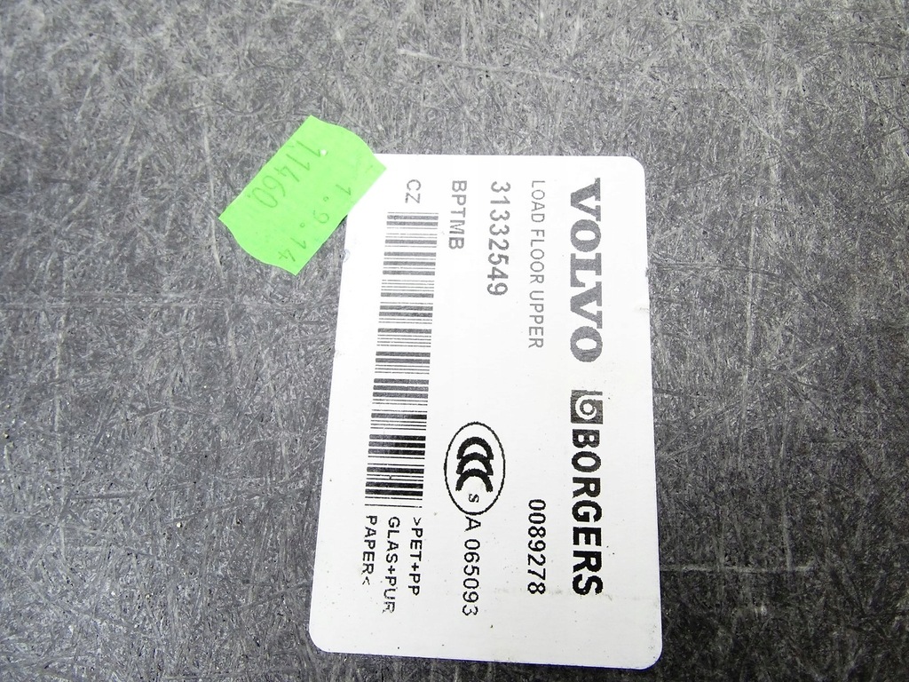 фото №9, Обшивка підлога багажника задня volvo v40 ii 31332549