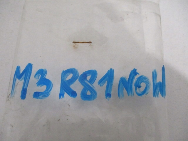 Nemo bipper qubo 07- лампа стоп nowa 6351es Цена