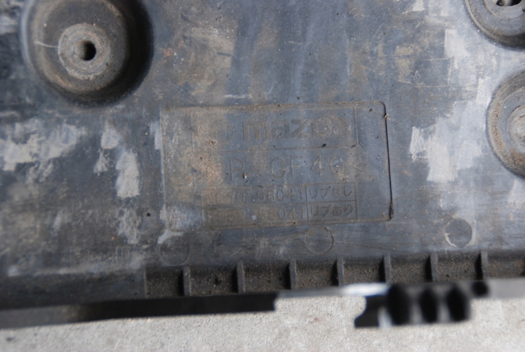 фото №3, Основание защита аккумулятор mazda cx-5