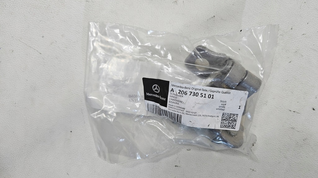 фото №1, Петля дверь mercedes c-klasa w206 a2067305101 новый