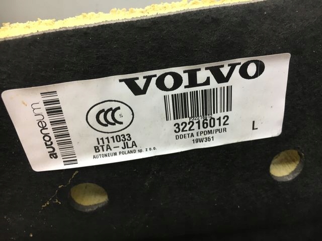 фото №5, Volvo xc90 ii шумоизоляция стены перегородки 32216012