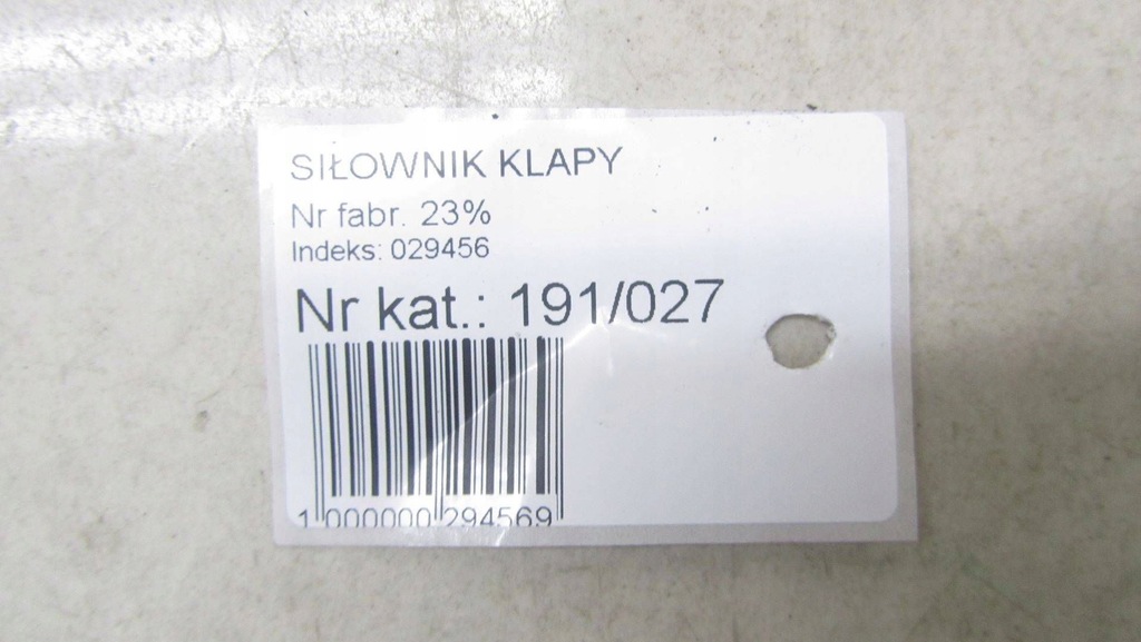 фото №8, Mercedes gla x156 привід кришки багажника a1568900230