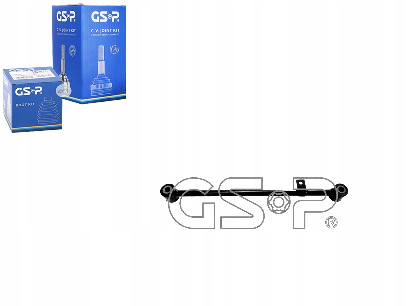 фото №1, Рычаг подвеска gsp