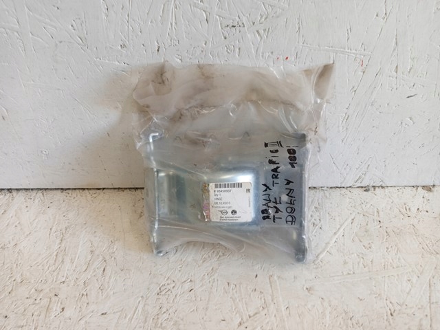 фото №1, Петля дверь правый задний нижний renault trafic iii 3 vivaro ii 14-