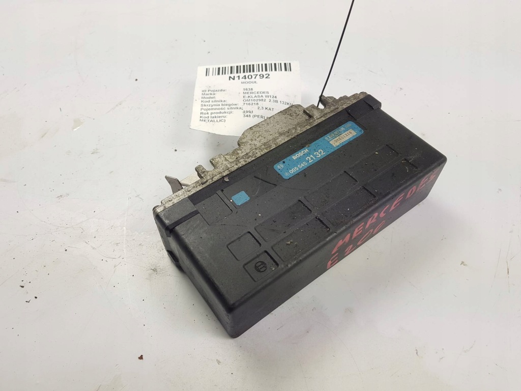 Купить Модуль abs 0055452132 mercedes e-klasa w124