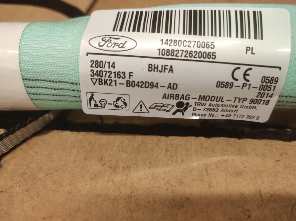 фото №4, Шторка безопасности правая transit custom orginał