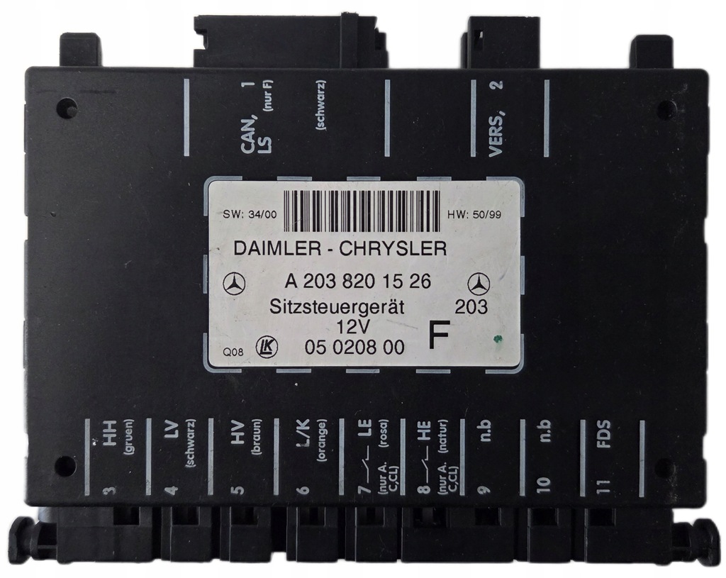 фото №1, Mercedes модуль блок керування сидіння a2038201526