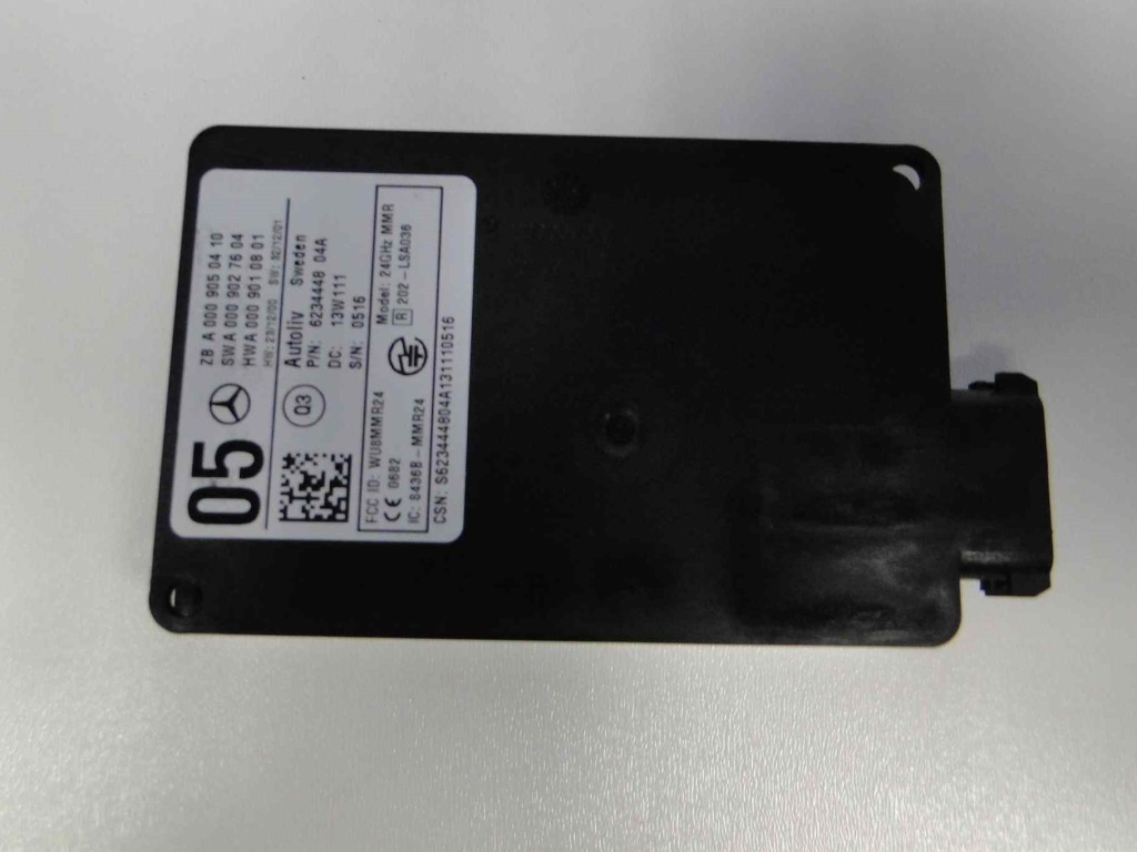 Mercedes w222 222 радар датчик distronic fcw-stop Доставка