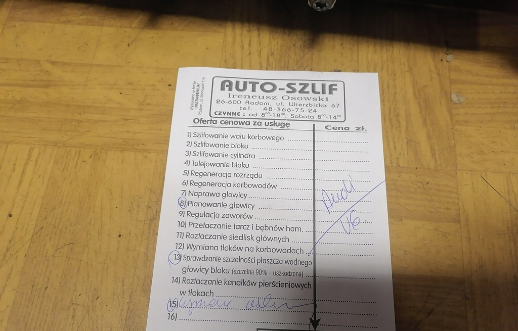 фото №9, Відновлена головка audi a7 a6 3.0 tdi 059353dr