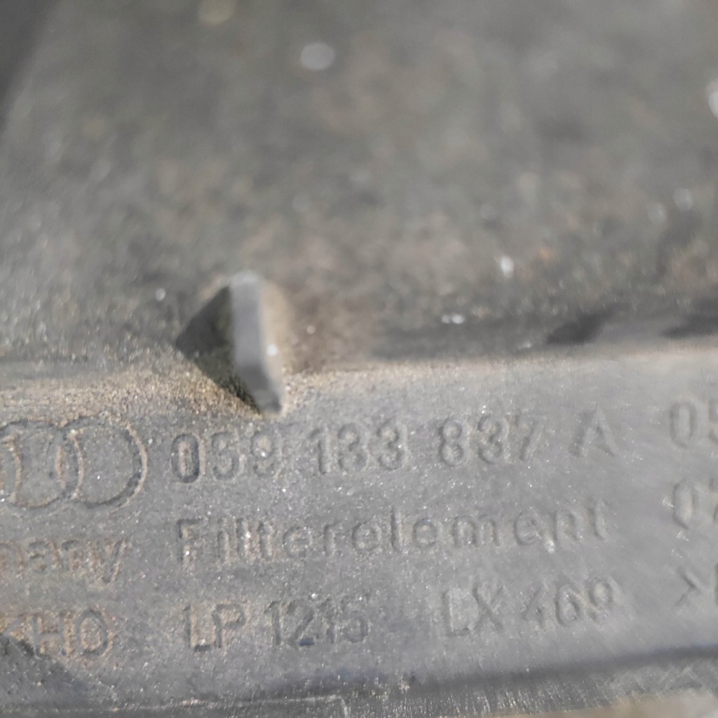 фото №9, Корпус фільтра повітря audi a8 2.5 tdi 98r