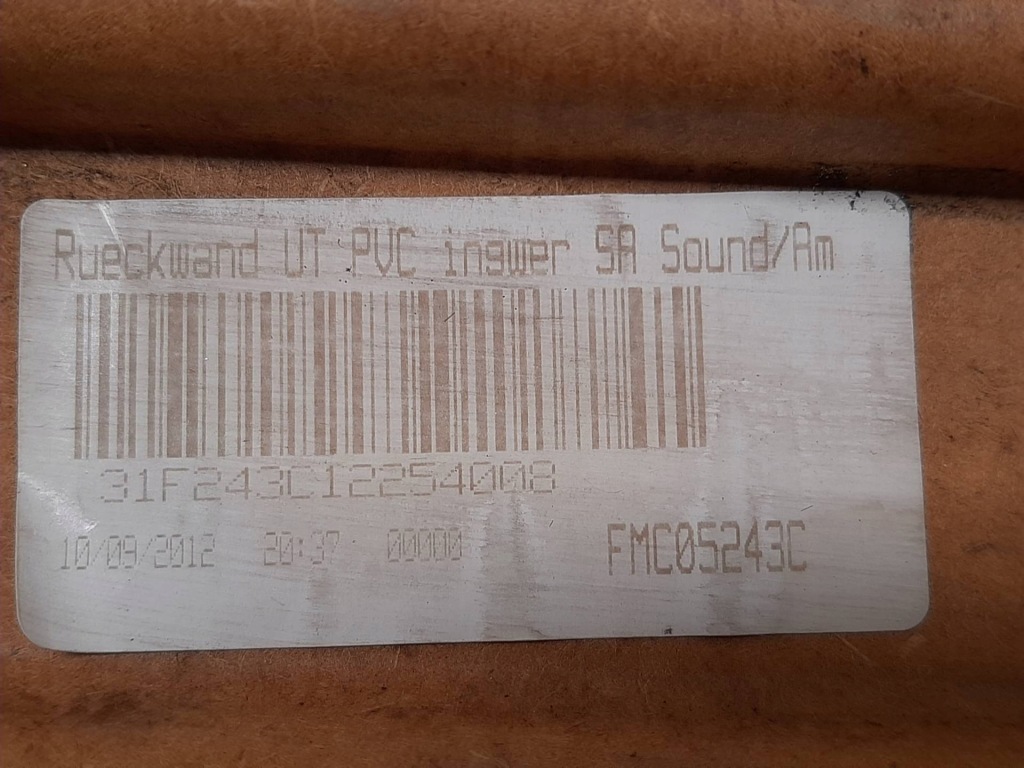 фото №2, Защита полка задняя задняя mercedes sl r231 w231