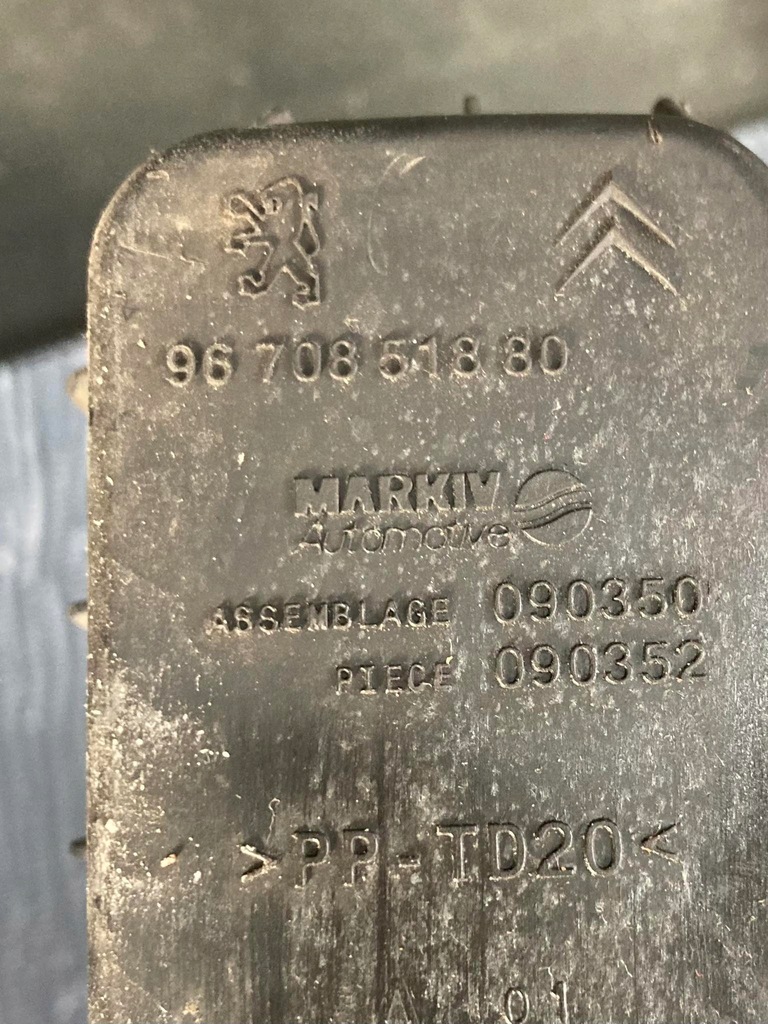 фото №5, Корпус фільтра повітря peugeot 208 i 9670851880