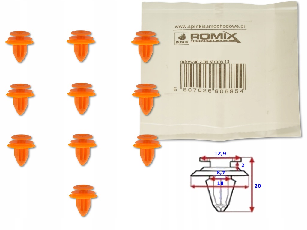 фото №1, Honda cr-v ii 01-06 кліпса кліпса штифт багажника