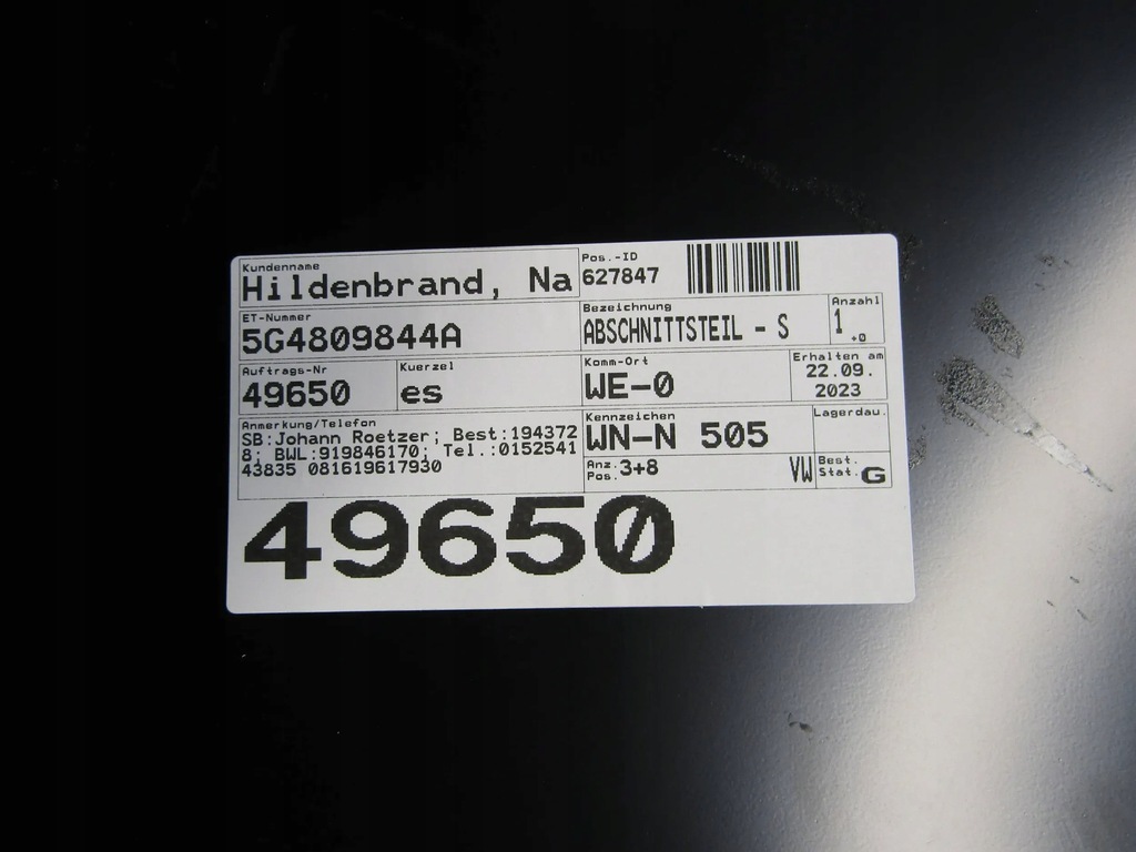 фото №10, Vw golf vii крыло правый задняя