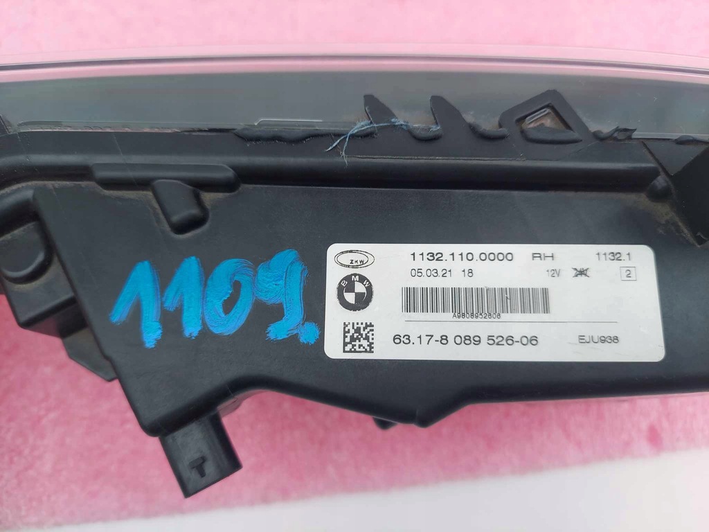 фото №5, Bmw 3 g20 g21 противотуманная фара led drl правый перед 8089526