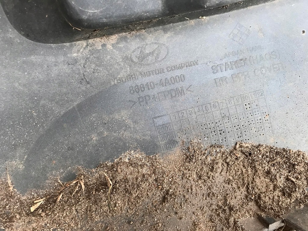 фото №5, Бампер задня задній hyundai starex x1 2002- повний