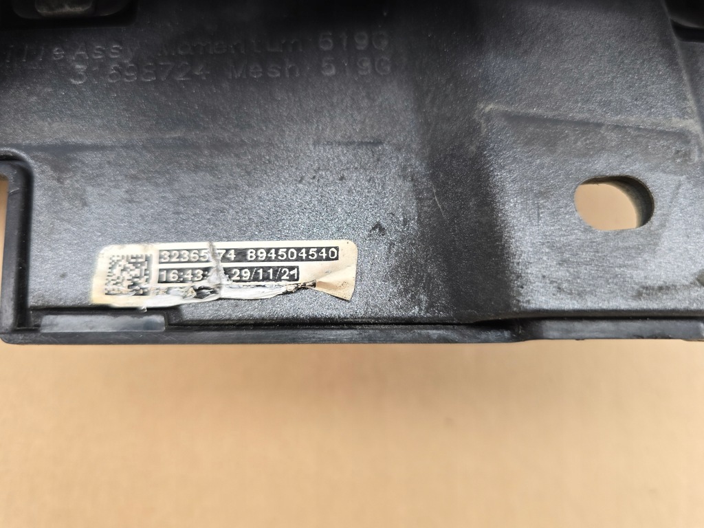 фото №9, Volvo xc90 ii решётка радиатора решётка радиатора na камера