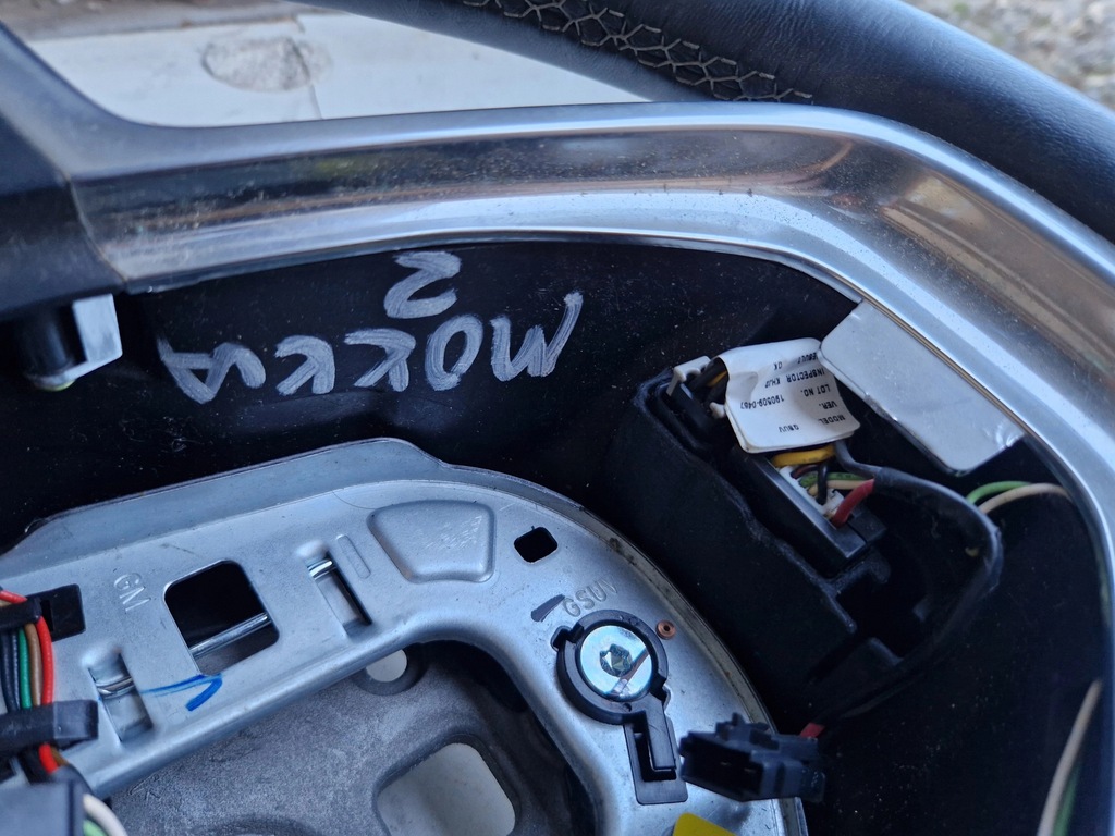 фото №7, Воздуховод кожаный кожа мультифункция opel mokka a подогрев