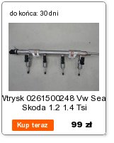 Генератор 90a 9090211 fiat opel 1.3 jtd cdti в Украине