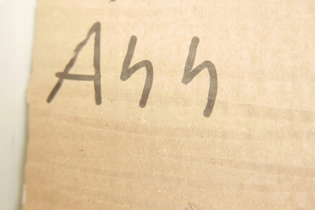 фото №9, Кронштейн двигуна mr914129 mitsubishi