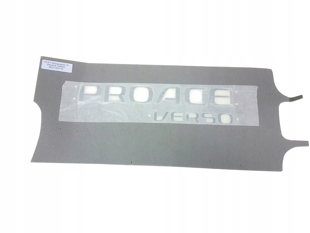 фото №1, Proace verso 16-23 эмблема значок logo надпись задняя