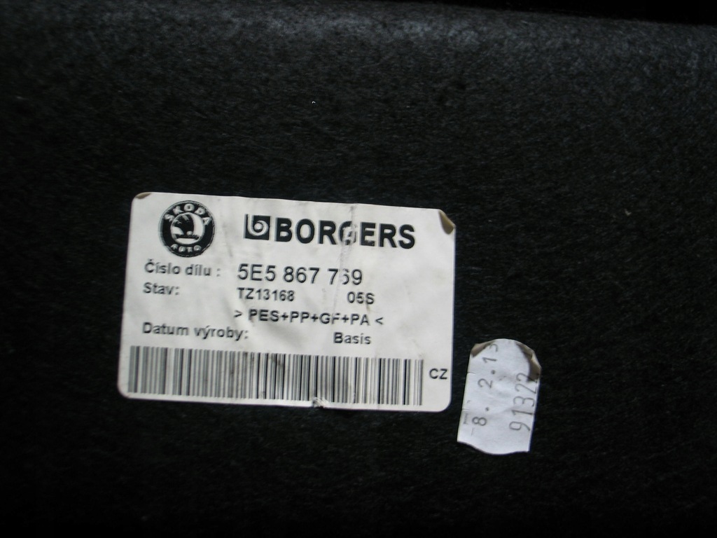 фото №10, Полиця багажника skoda octavia 3 iii 5e5867769