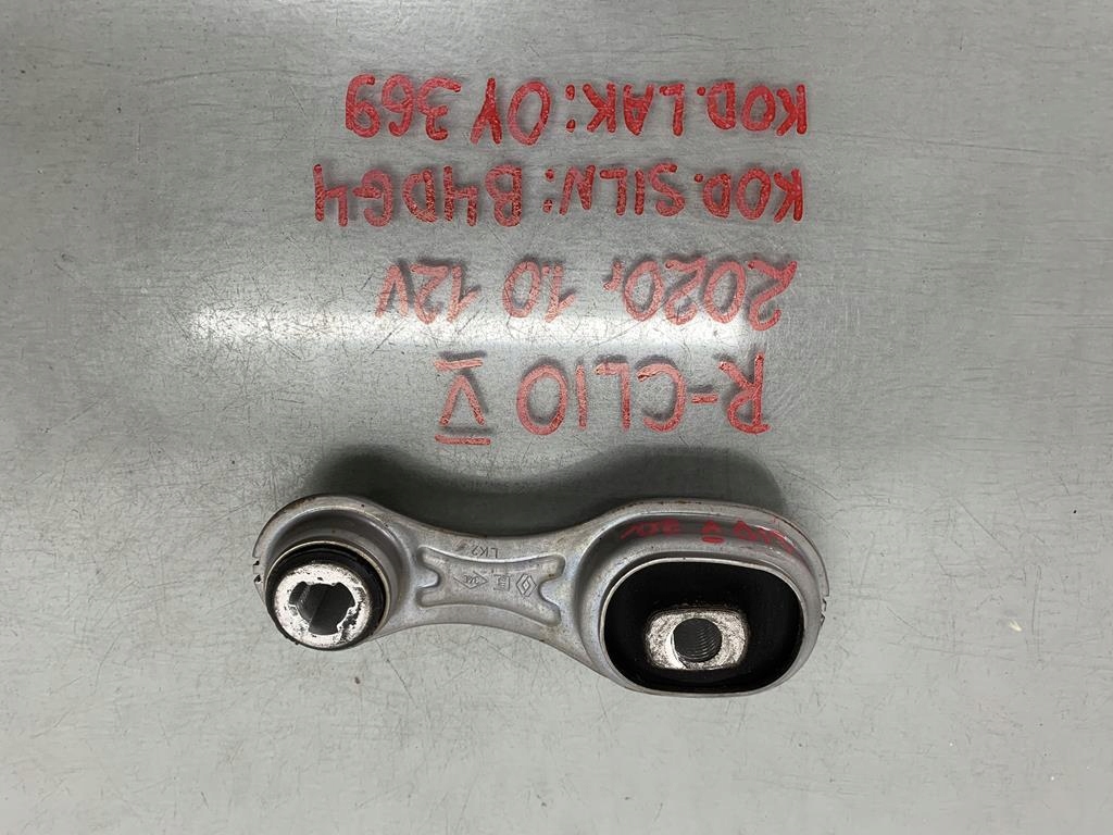 фото №1, Подушка коробки передач двигателя renault clio v 1.0 tce 20 r