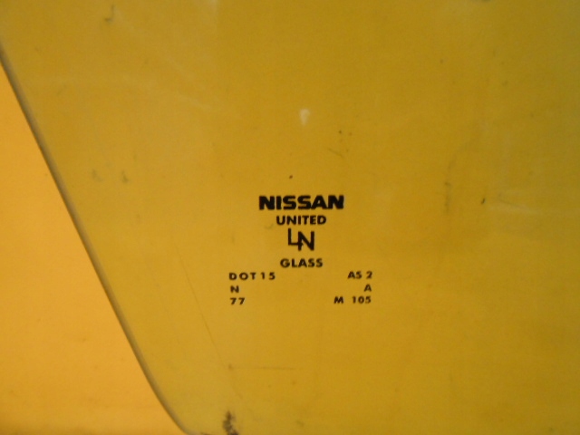 фото №6, Nissan maxima a35 2009- скло перед