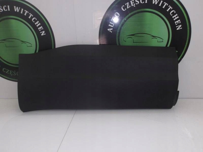 фото №1, Opel grandland x молдинг двері правий задня