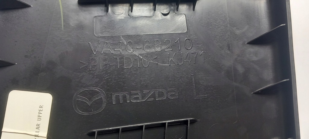 фото №11, Mazda cx50 23- захист стійка usa