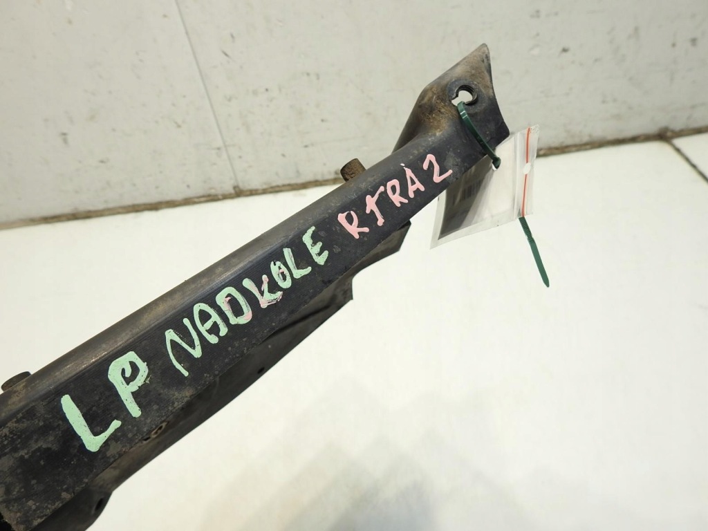 фото №2, Подкрылок защита двигателя левая renault trafic ii 8200197776