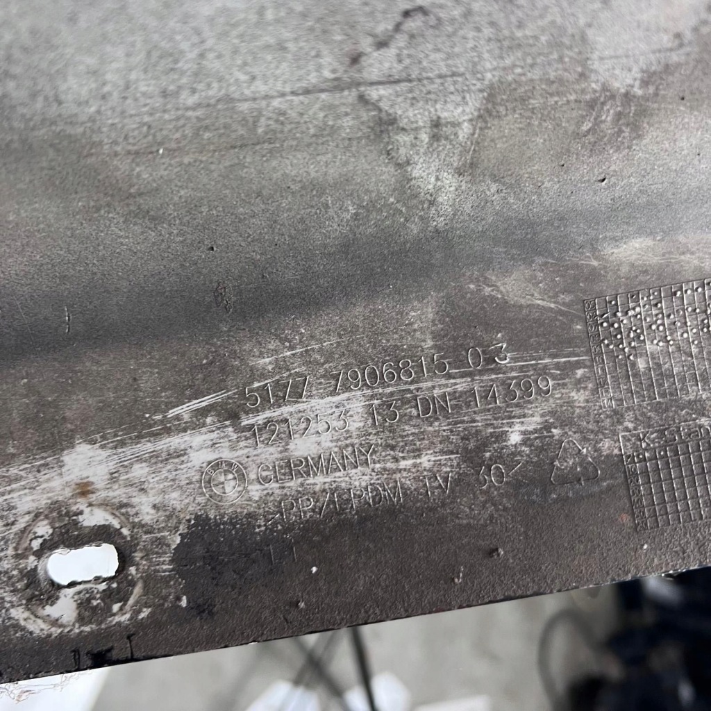 Накладка молдинг порог левая порог левое  bmw 1 e87 m набор оригинальный номер 51777906815 в Украине