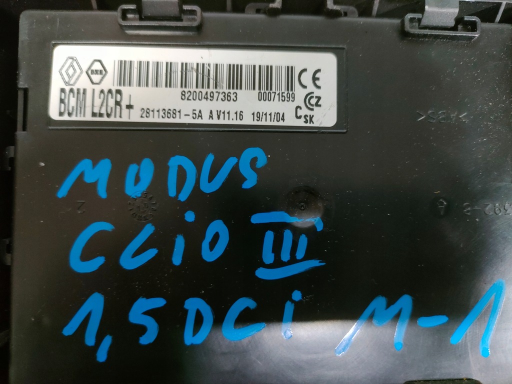 фото №3, Renault clio iii modus 1,5 dci набор стартовый