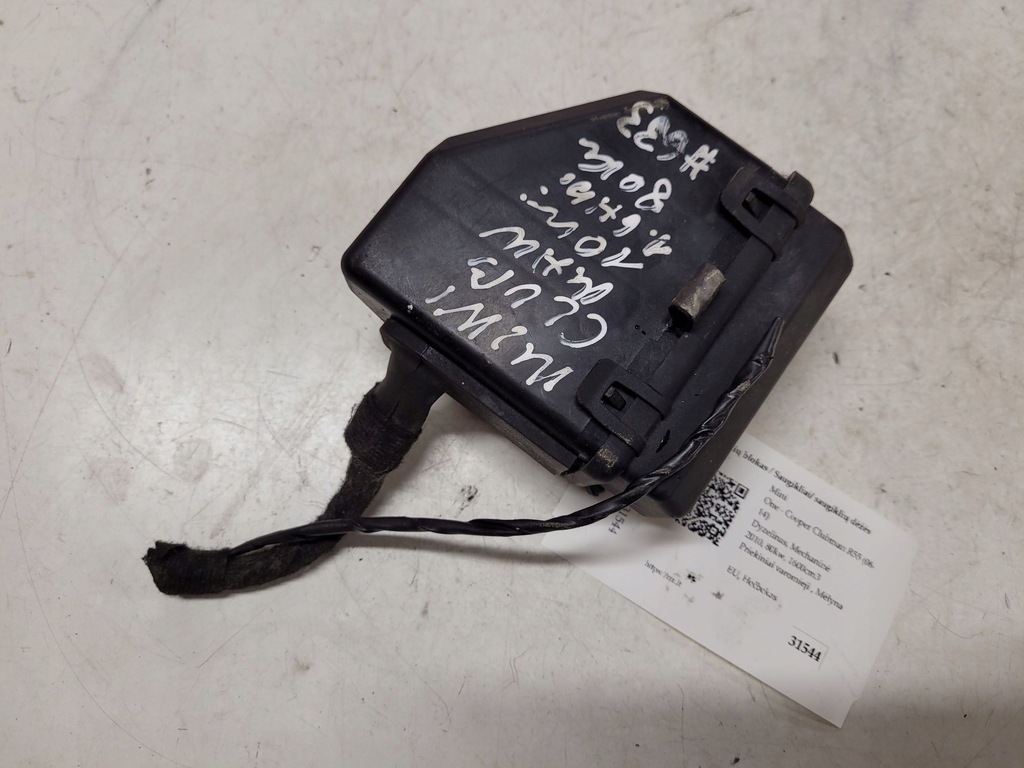 фото №1, Коробка предохранителей mini clubman r55 61142755704 1.6l дизель 80kw 2010