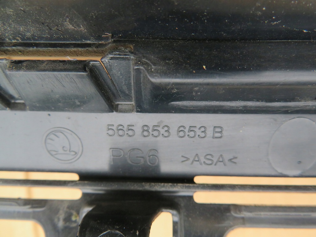 фото №12, Решётка skoda kodiaq 565853653b