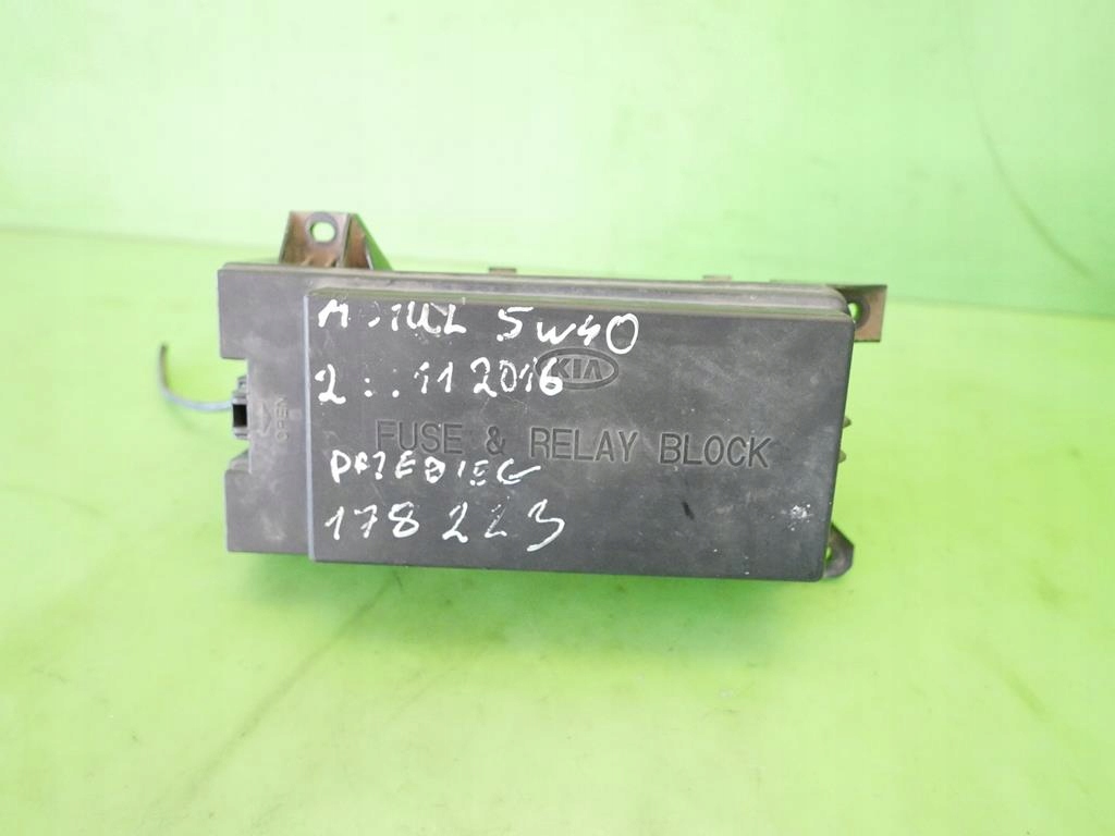 фото №1, Коробка запобіжників kia carnival i fl 2.9 crdi