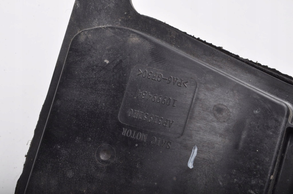 фото №6, Mg hs 1.5t 16v 162km фільтр вугільний 10999434 lift 2023