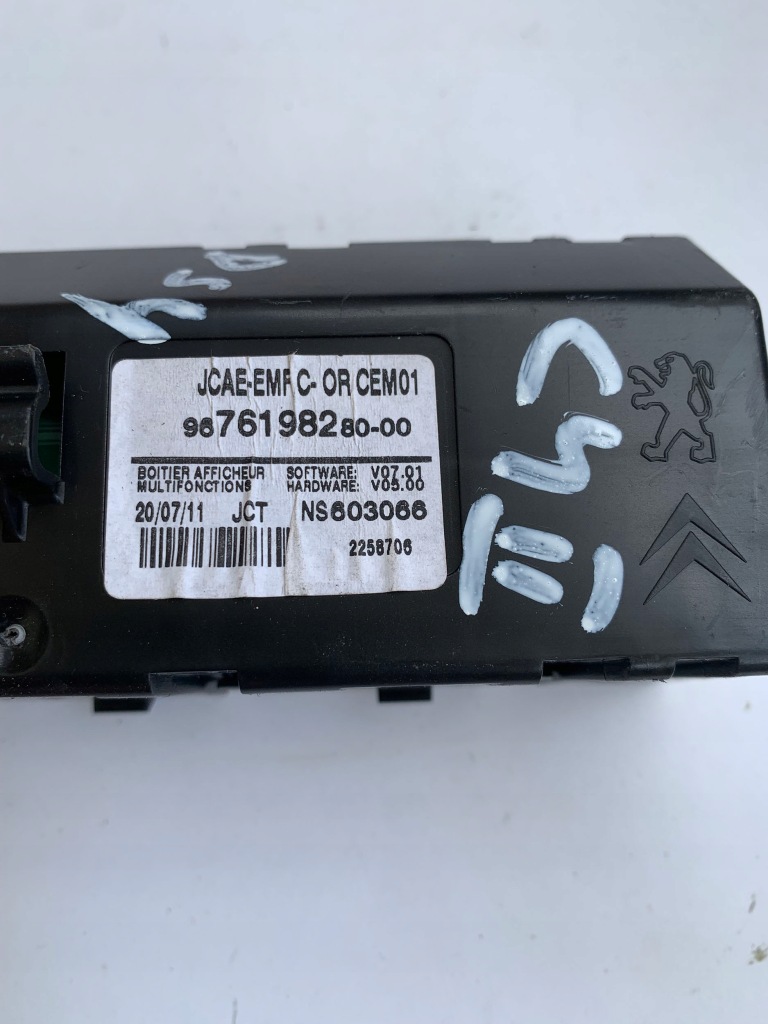 фото №4, Дисплей 9676198280 citroen c4 ii ds4