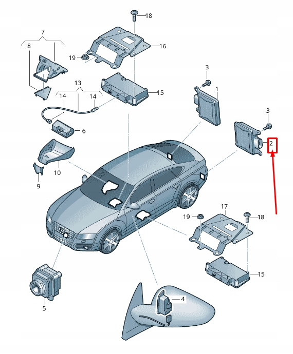 фото №2, Audi a7 sportback 4g left lane change assist управление unit 4g0907566h
