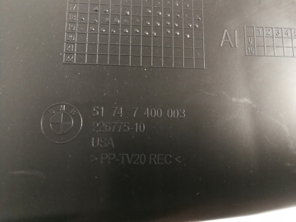 фото №10, Канал повітря гальма перед лівий bmw g01 g02 x3