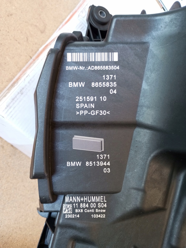 фото №10, Bmw f39 f40 f45 f48 корпус фільтра повітря 8655835